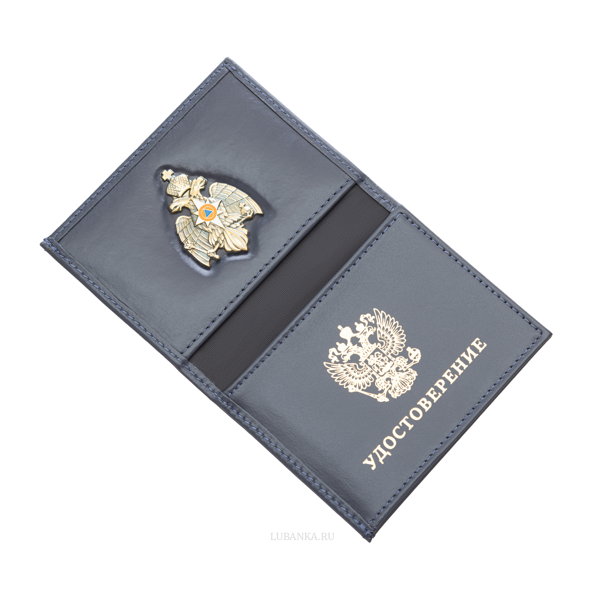 Обложка для удостоверения МЧС с жетоном темно синяя