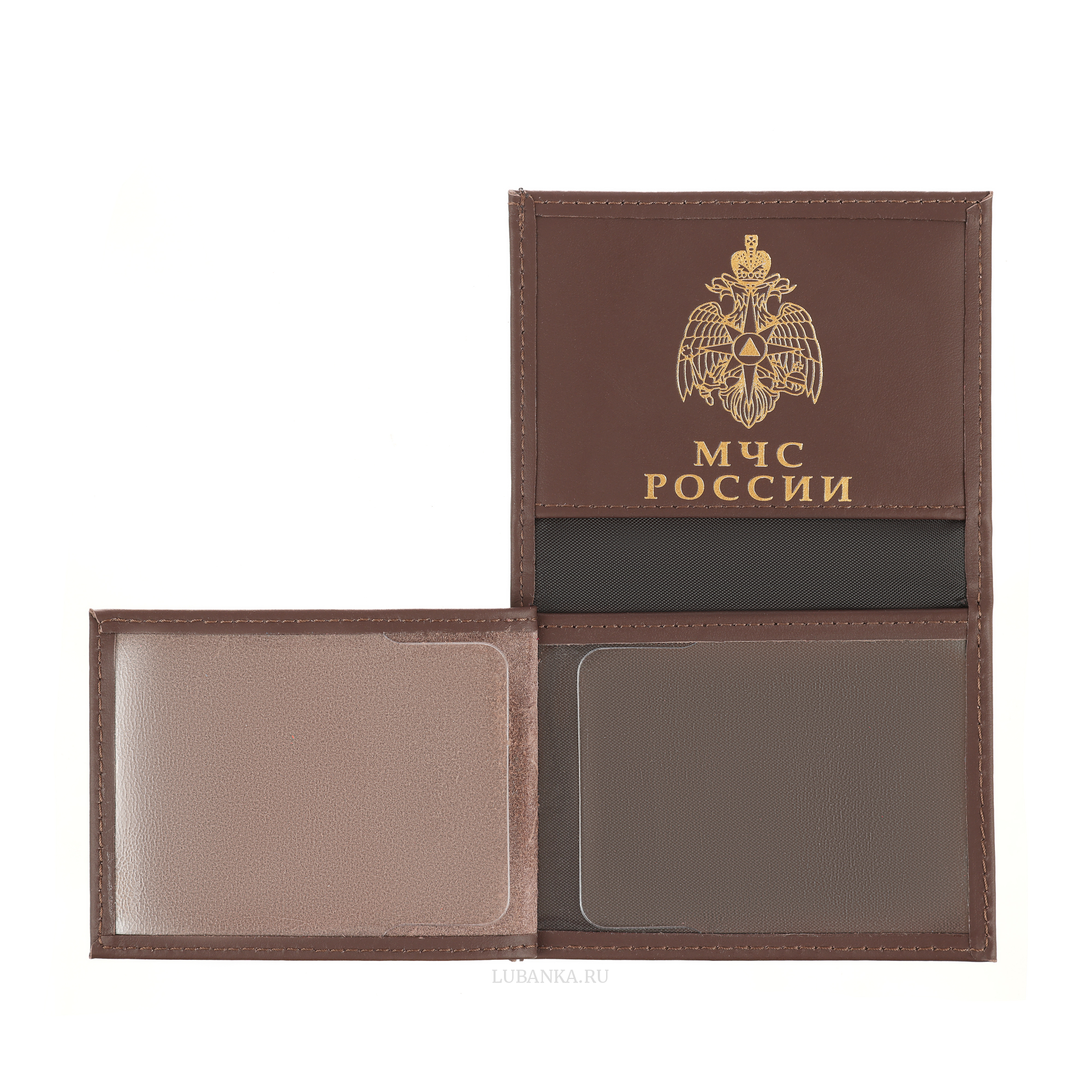Обложка для удостоверения МЧС коричневая