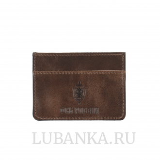 Картхолдер двухсторонний ФСБ темно коричневый