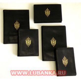 Набор ФСБ из 7 предметов