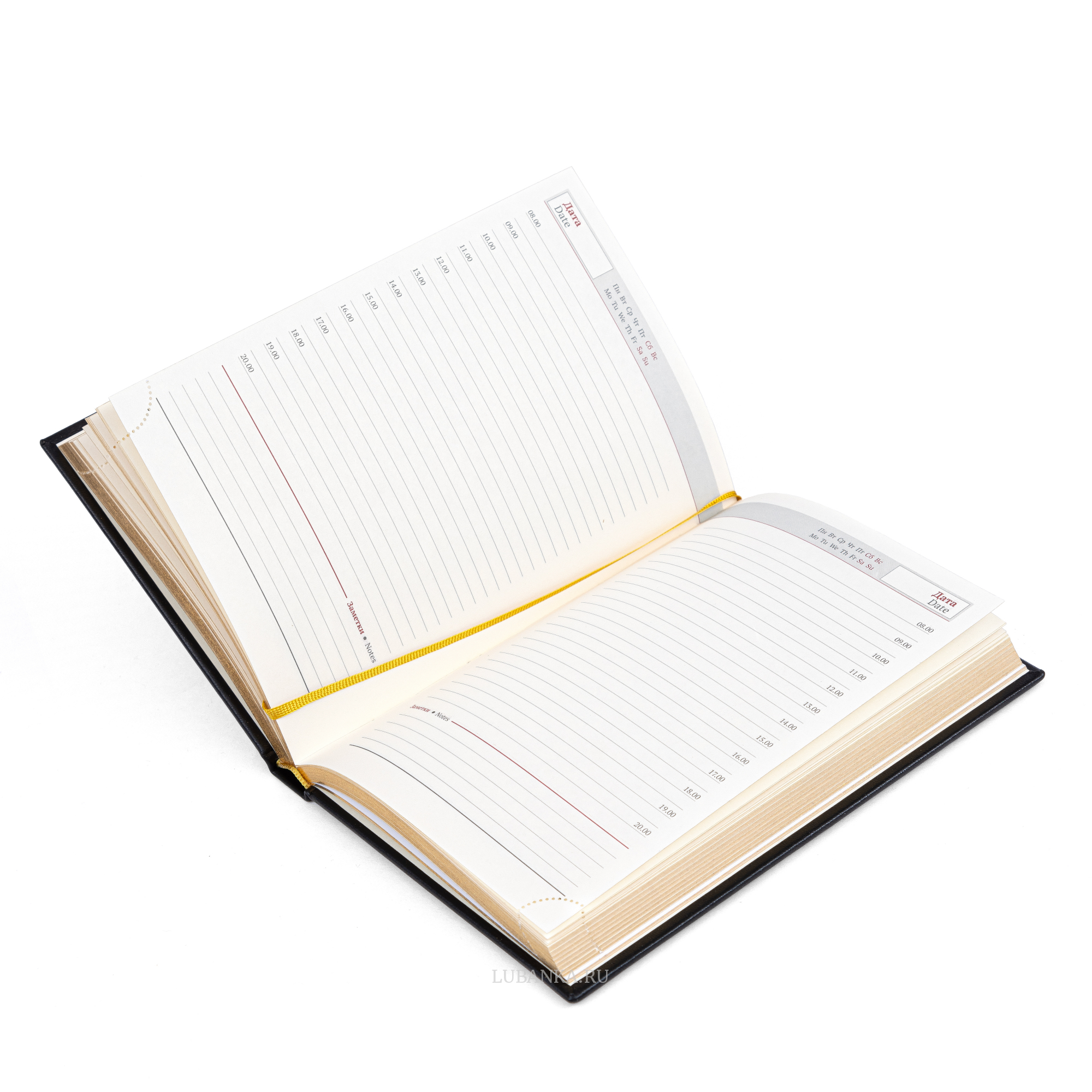 Ежедневник с логотипом Военная Разведка черный