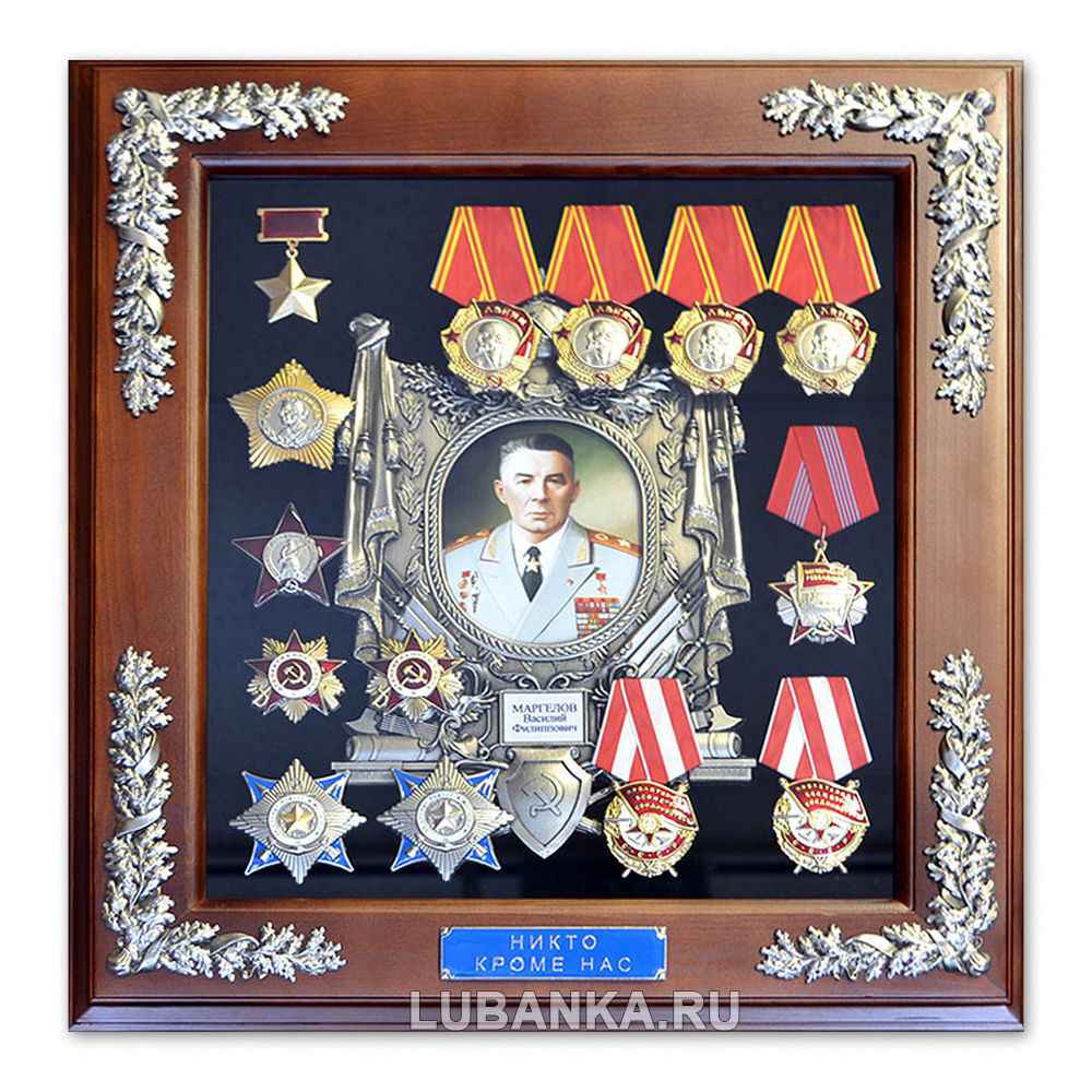 Панно «Маргелов В.Ф.» ВДВ