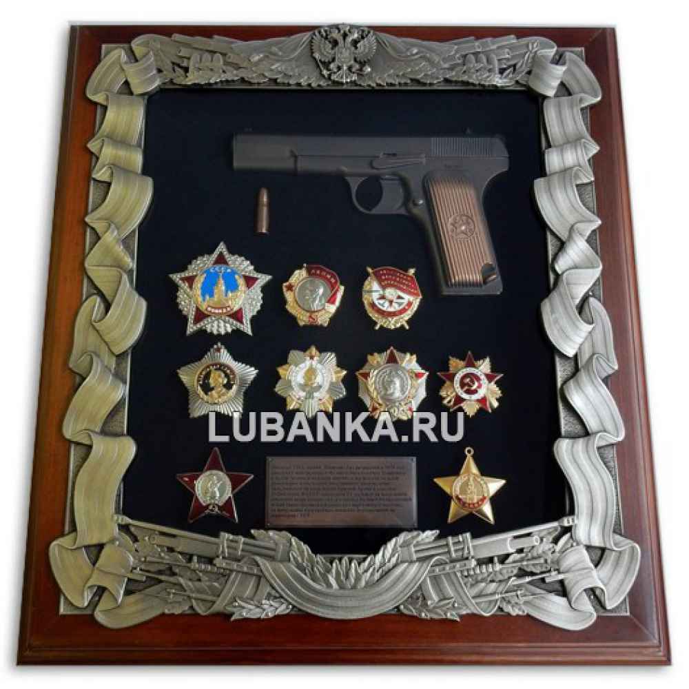 Панно ­«ТТ с наградами ВОВ»