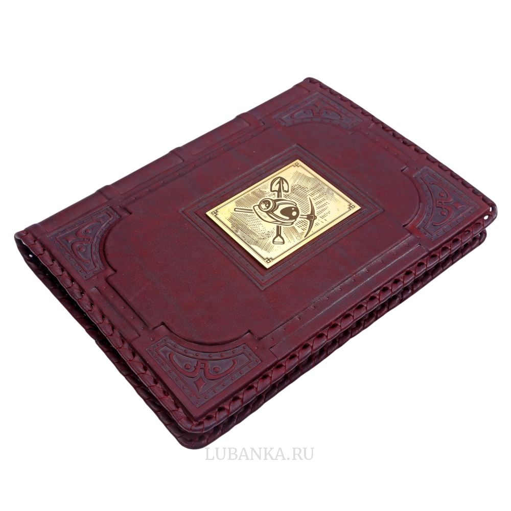 Ежедневник кожанный «Шахтёру»