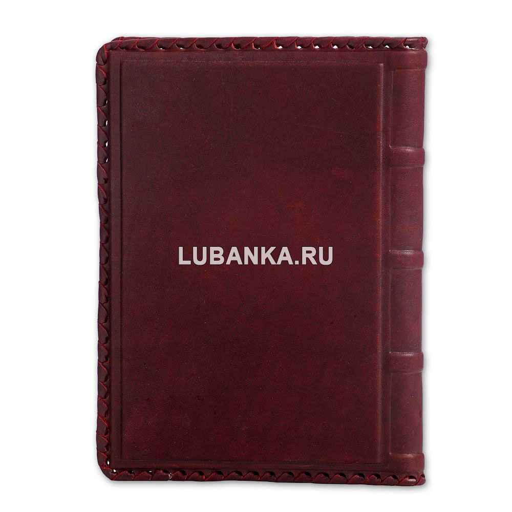 Ежедневник кожанный «ФСБ»