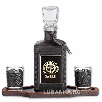 Набор для водки «За ВДВ» чёрный