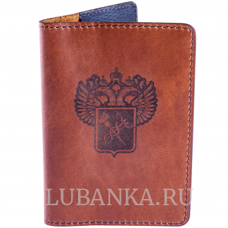Обложка для паспорта Таможенная Служба коричневая