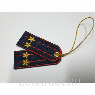 Брелок вышитый «Погон подполковника», полиция
