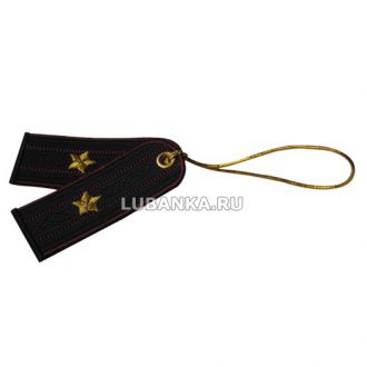 Брелок вышитый «Погон майора», ФСИН