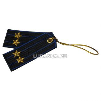 Брелок вышитый «Погон подполковника», ФСБ