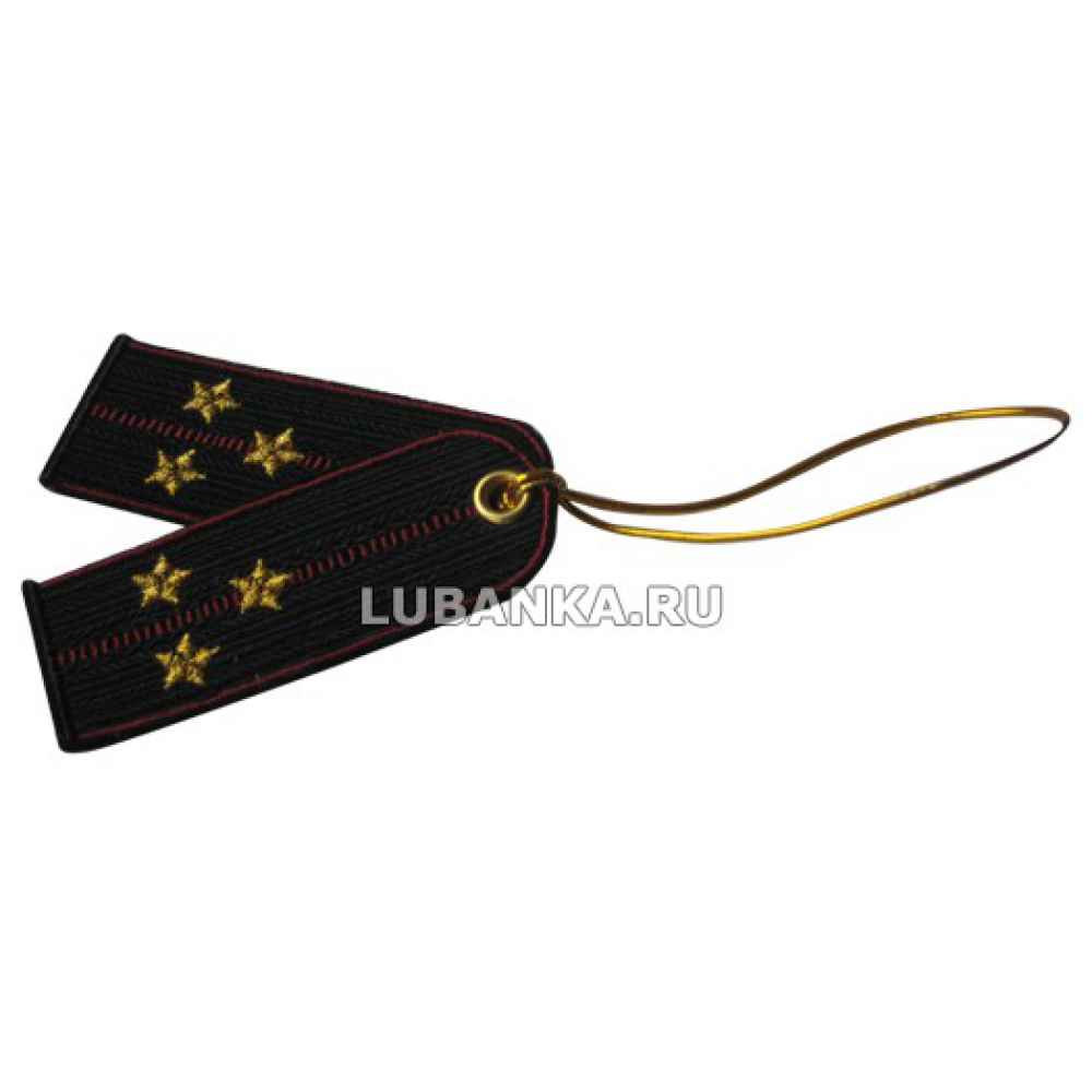 Брелок вышитый «Погон старшего лейтенанта», ФСИН