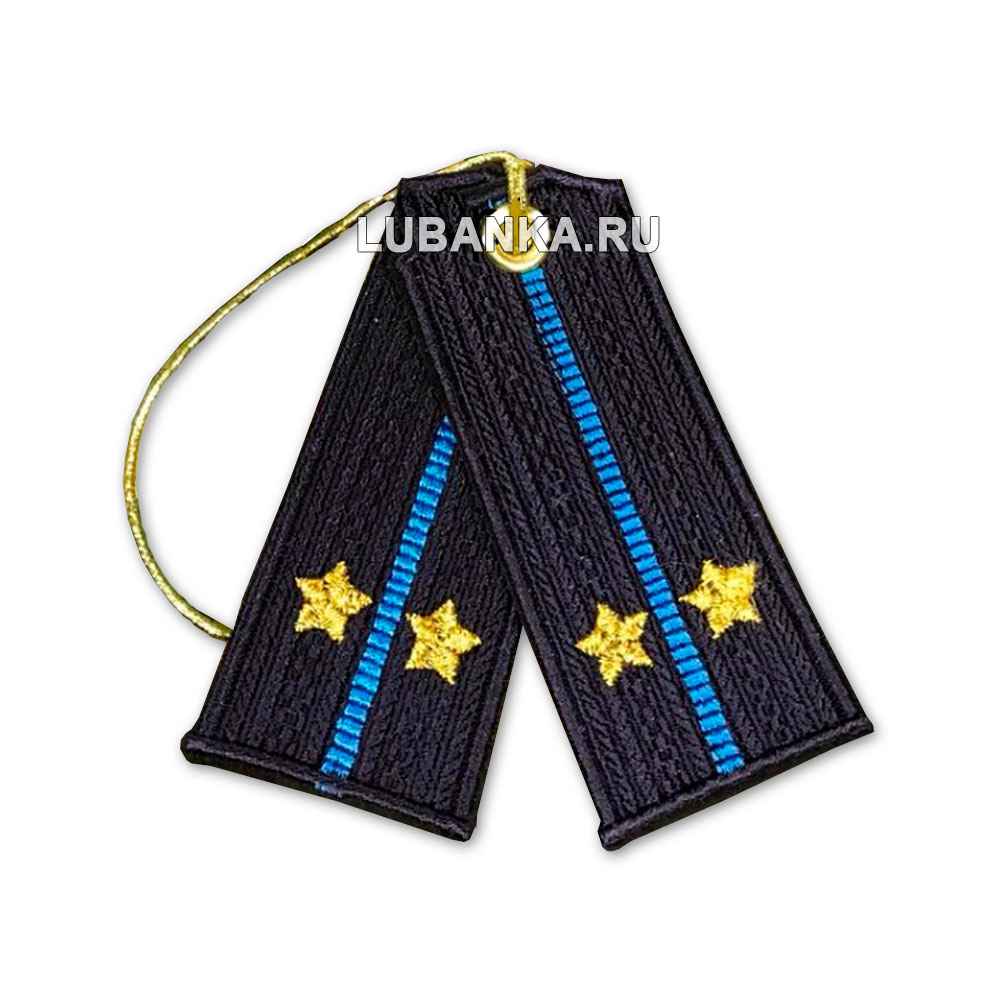 Брелок вышитый «Погон лейтенанта», ВВС