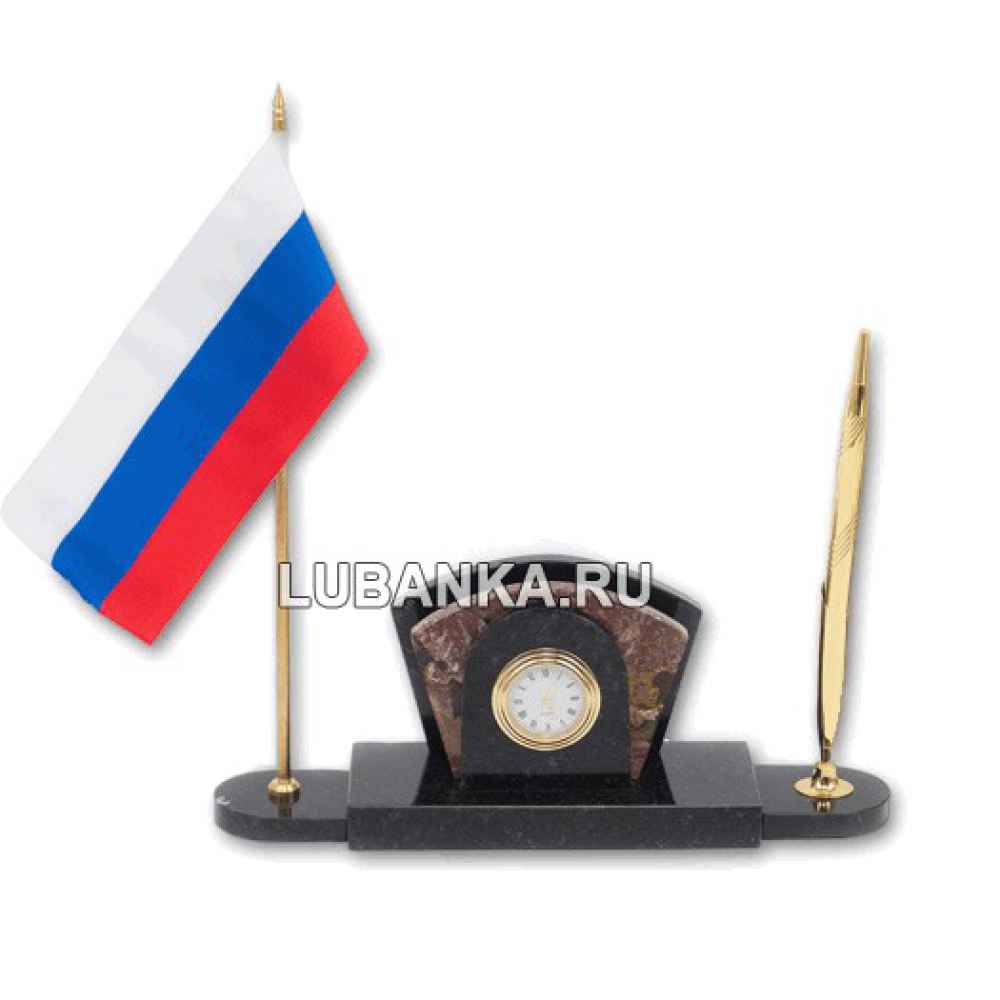 Настольный набор для руководителя «Часы с флагом России» из камня