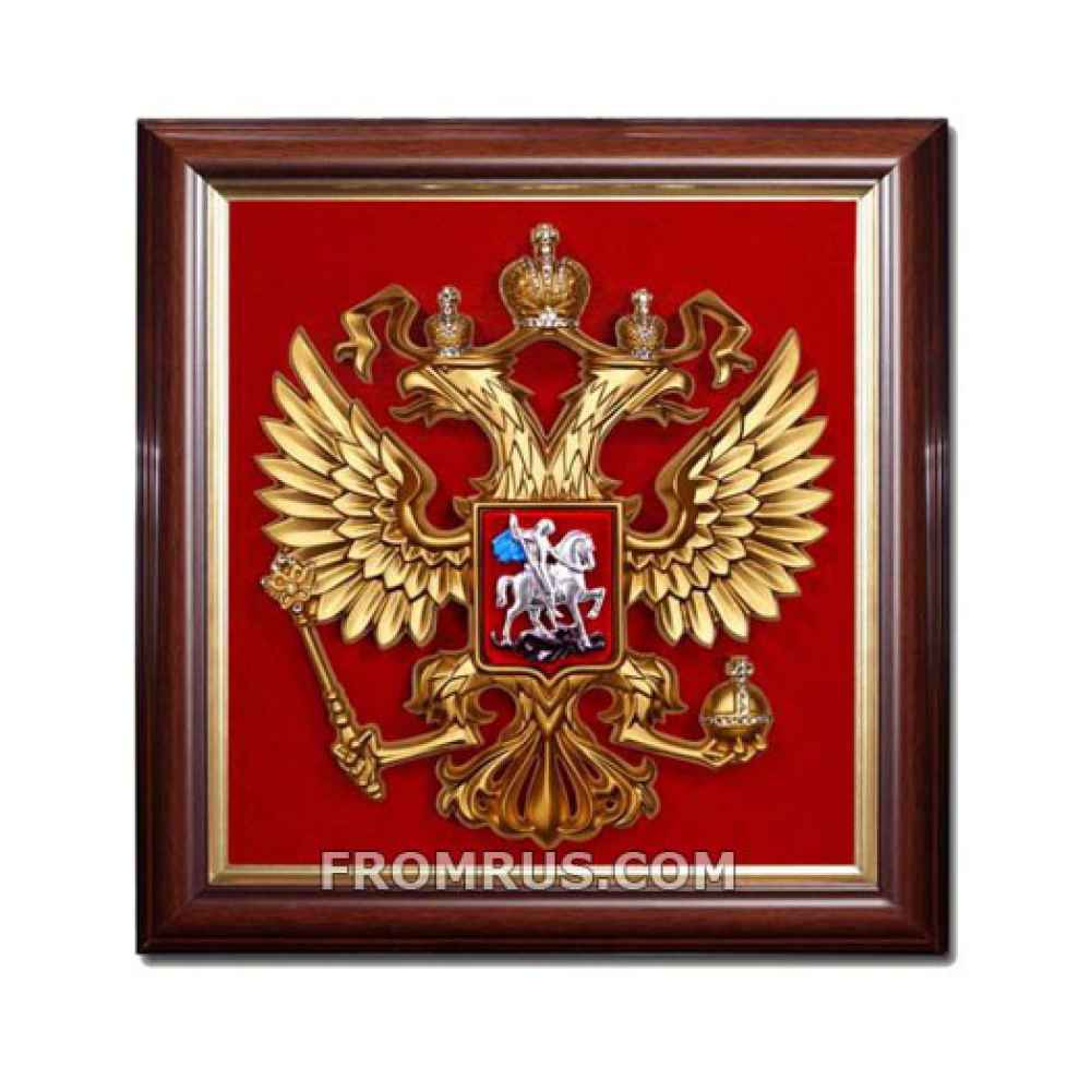 Герб России