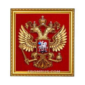 Герб России