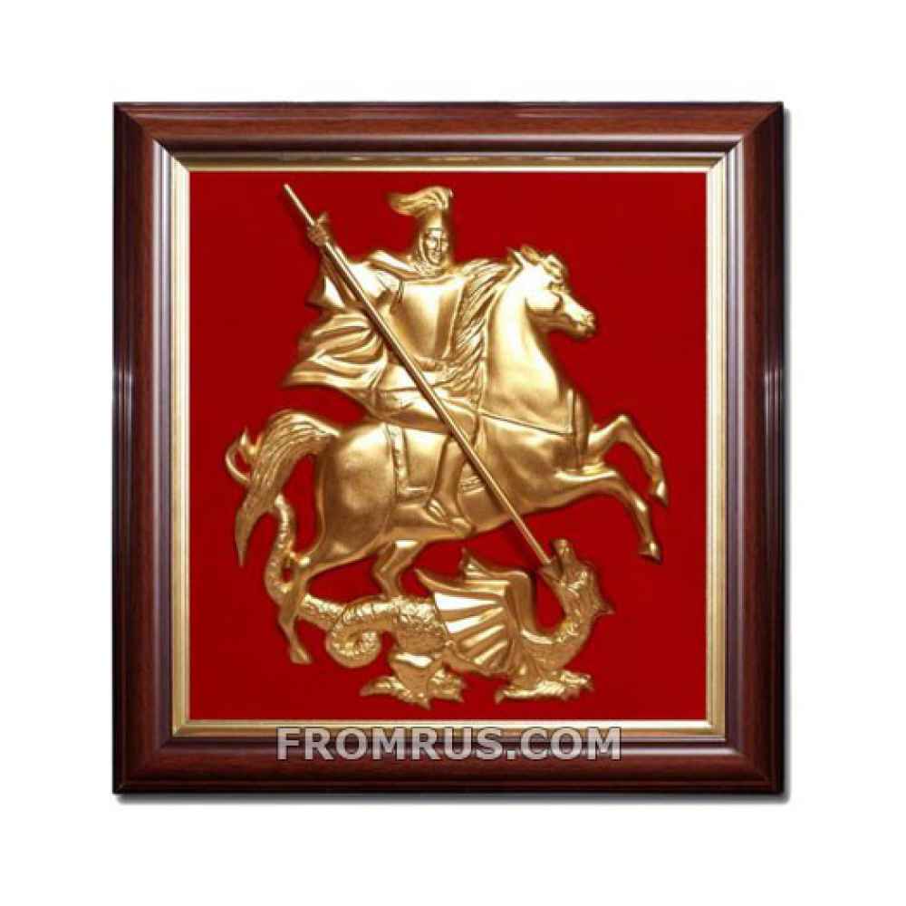 Герб Москвы