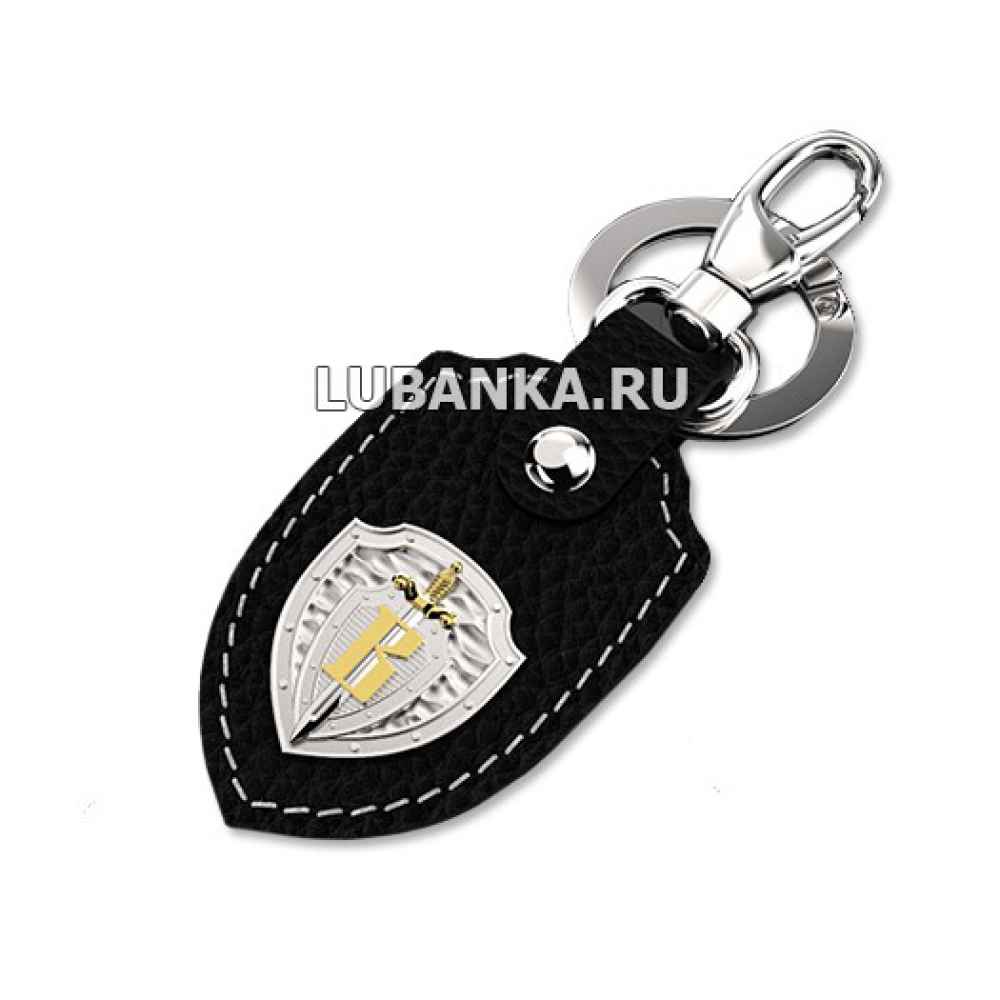 Брелок для ключей «Вымпел»